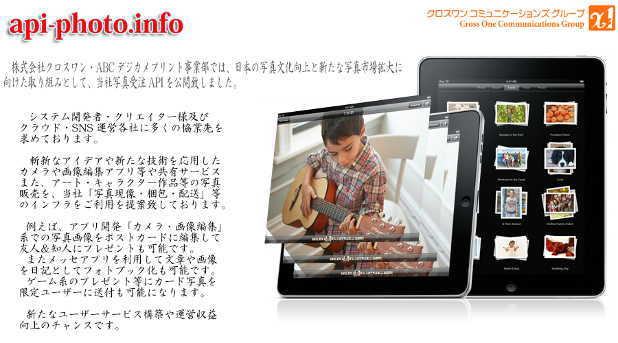 ̿apiABCǥץܼҥapi̿ץ